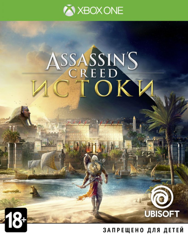 Assassin's Creed: Истоки [Xbox One, русская версия]