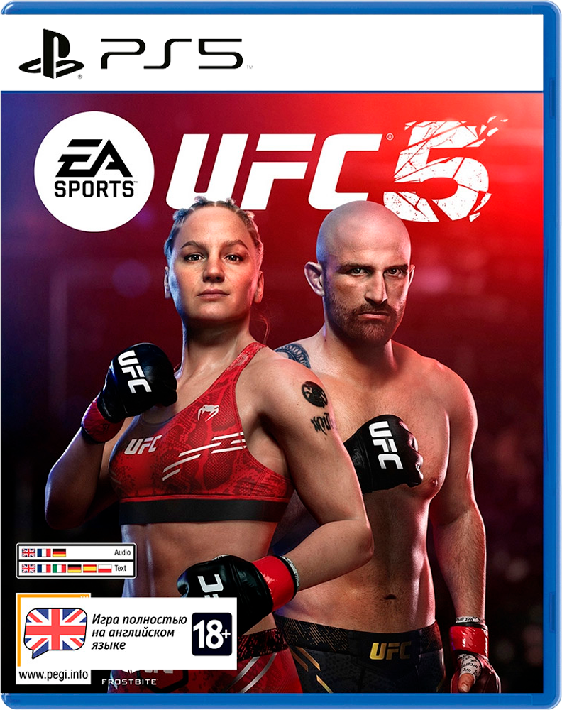 EA Sports UFC 5 [PS5, английская версия]