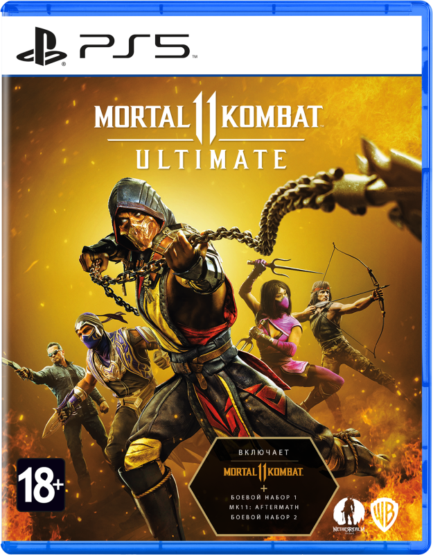 Mortal Kombat 11 Ultimate [PS5, русские субтитры]