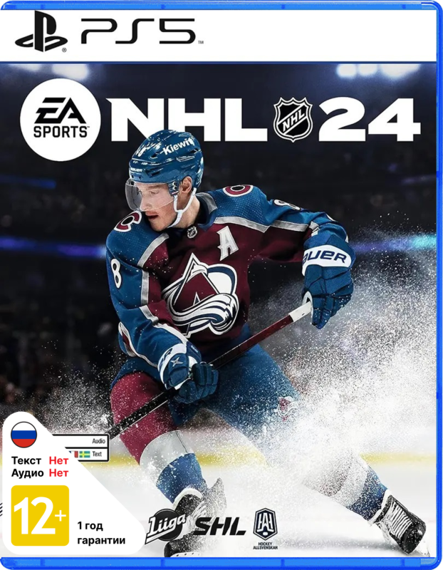 EA Sports NHL 24 [PS5, английская версия]