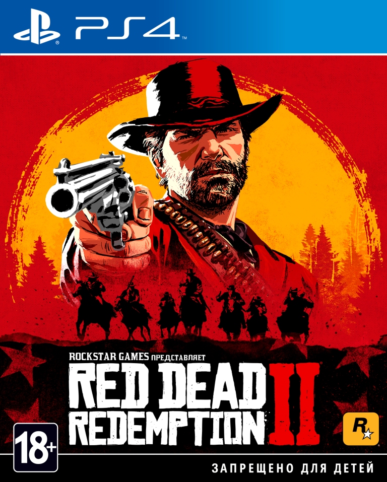 Red Dead Redemption 2 [PS4, русские субтитры]