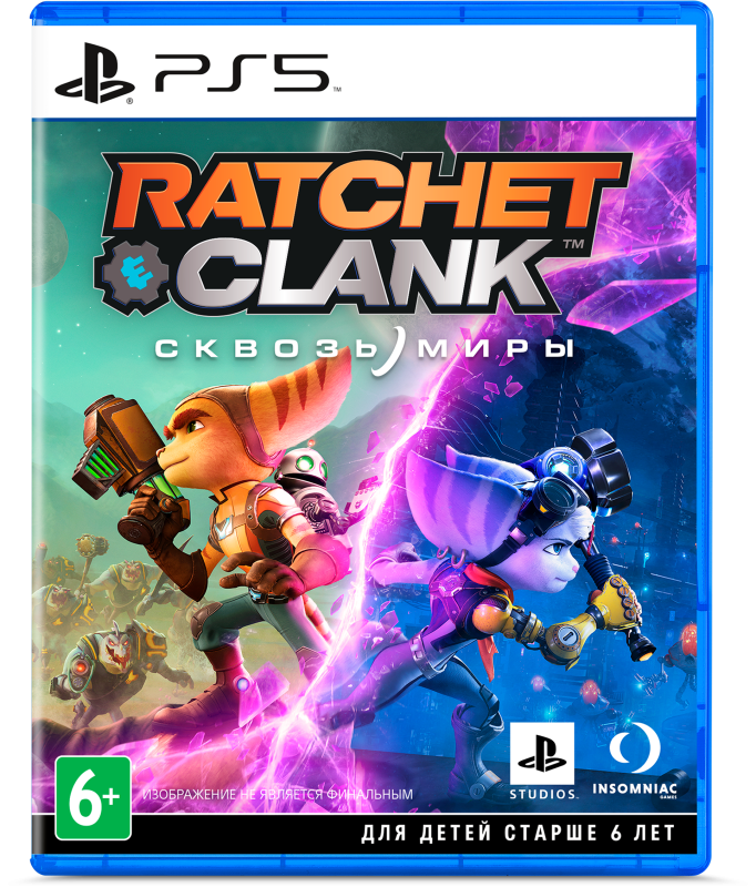 Ratchet & Clank: Сквозь Миры [PS5, русская версия]