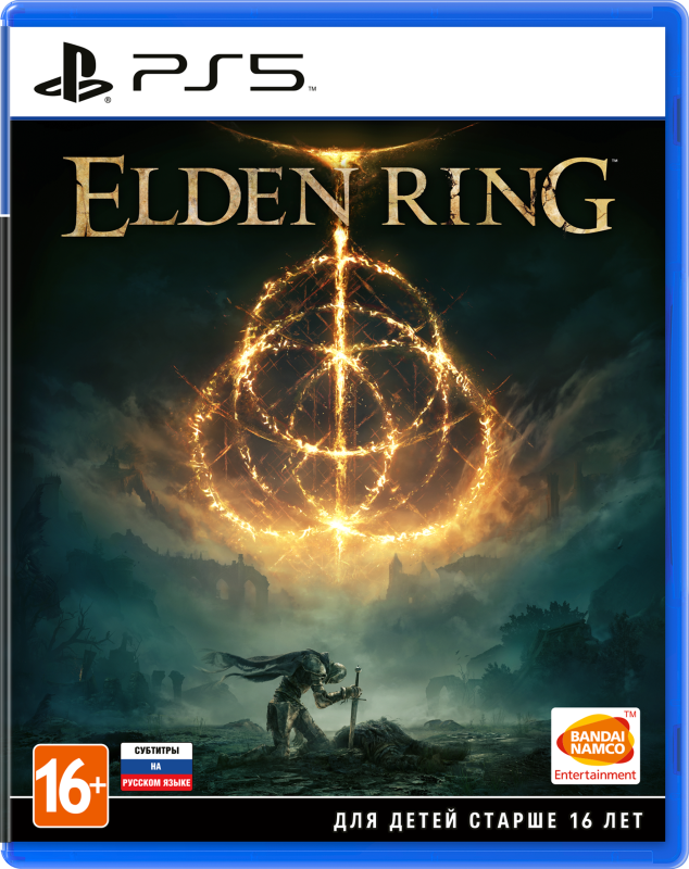 Elden Ring [PS5, русские субтитры]