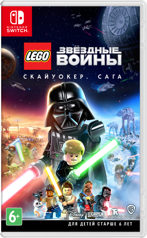 LEGO Звездные Войны: Скайуокер. Сага [Nintendo Switch, русские субтитры]