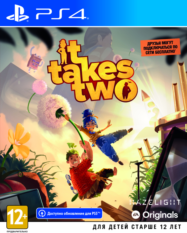 It Takes Two [PS4, русские субтитры]