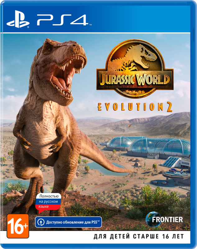 Jurassic World: Evolution 2 [PS4, русская версия]