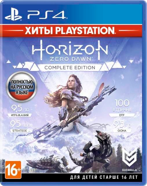 Horizon Zero Dawn. Complete Edition (Хиты PlayStation) [PS4, русская версия]