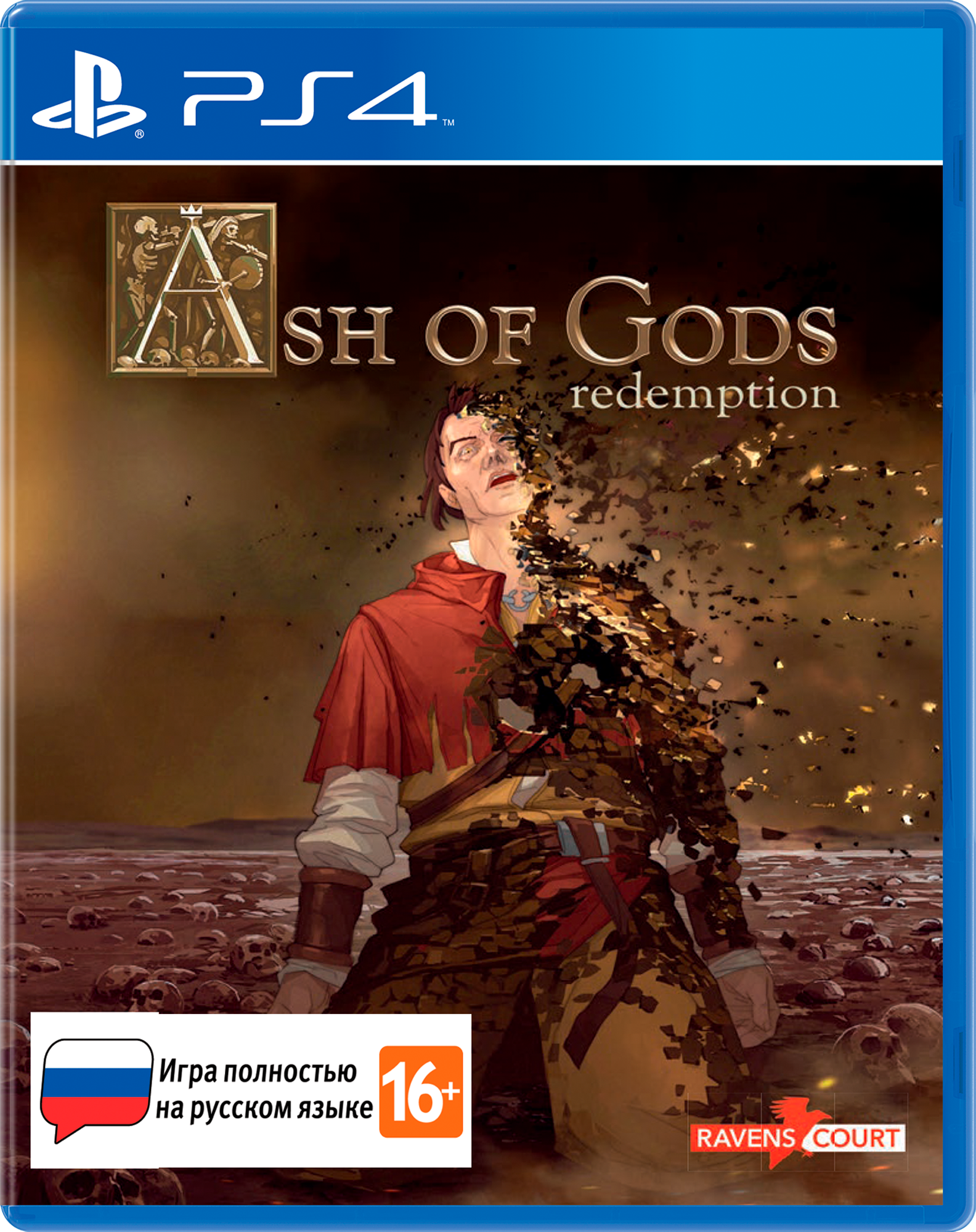 Ash of Gods: Redemption [PS4, русская версия]