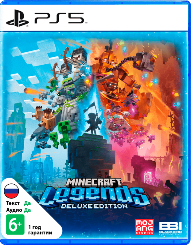 Minecraft Legends Deluxe Edition [PS5, русская версия]