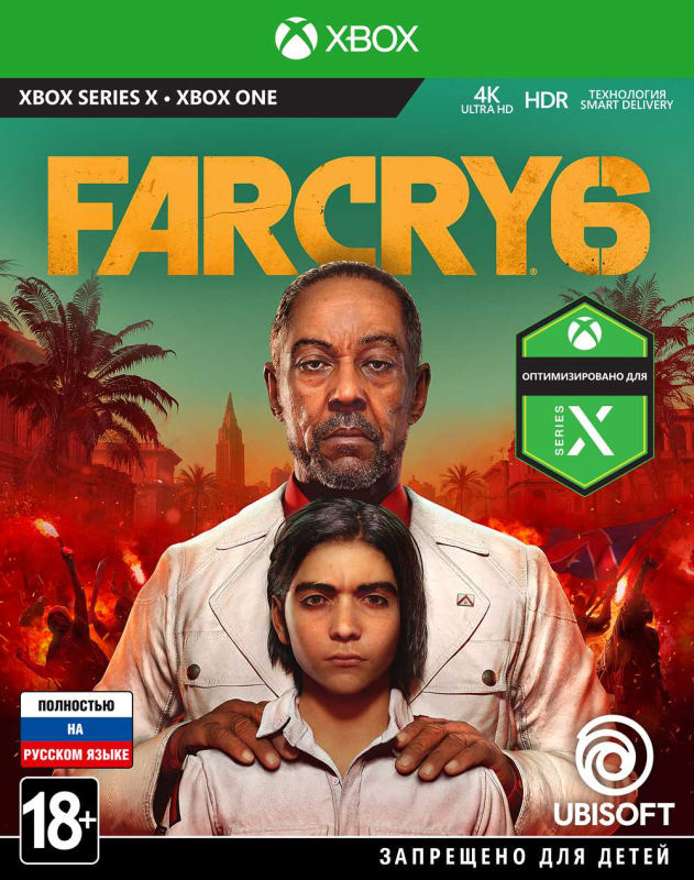 Far Cry 6 [Xbox One, русская версия]