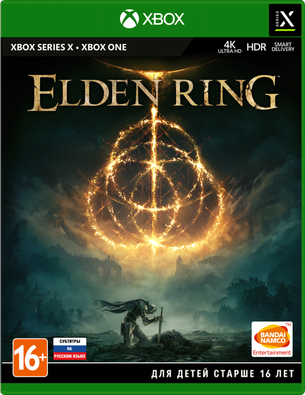 Elden Ring [Xbox, русские субтитры]