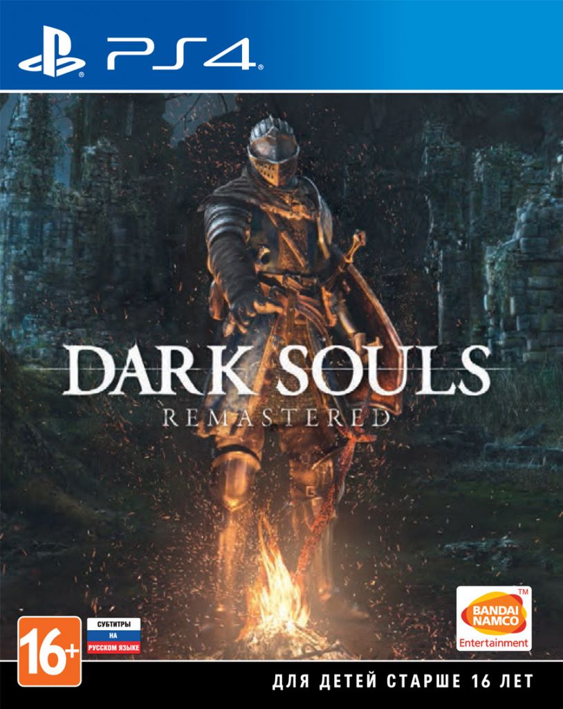 Dark Souls: Remastered [PS4, русские субтитры]