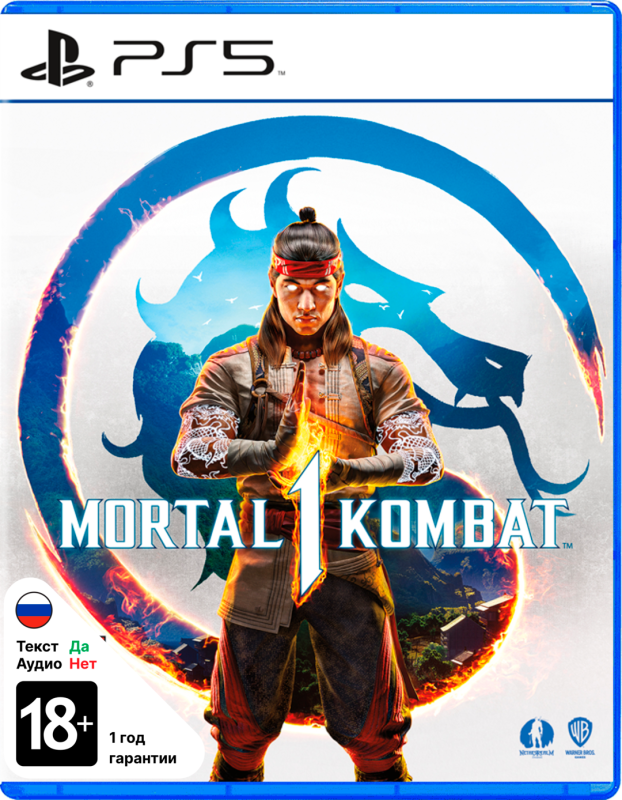 Mortal Kombat 1 [PS5, русские субтитры]