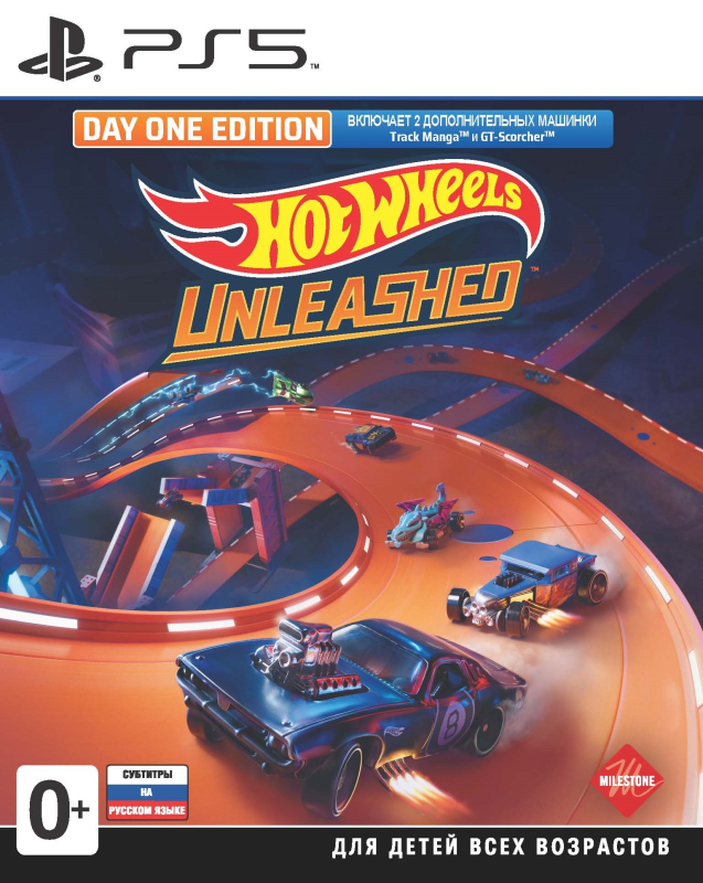 Hot Wheels Unleashed. Day One Edition [PS5, русские субтитры]