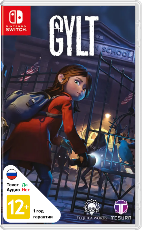 GYLT [Nintendo Switch, русские субтитры]