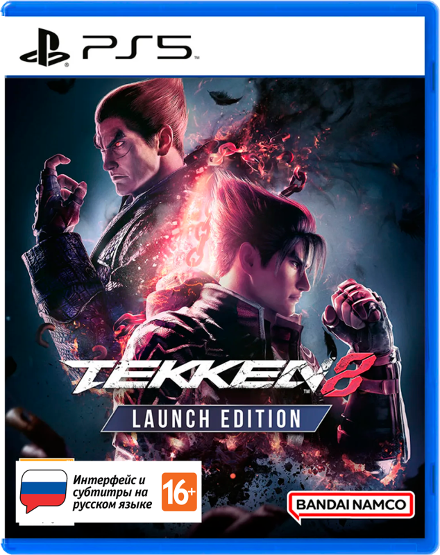 Tekken 8 [PS5, русские субтитры]