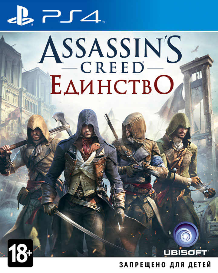 Assassin's Creed: Единство [PS4, русская версия]