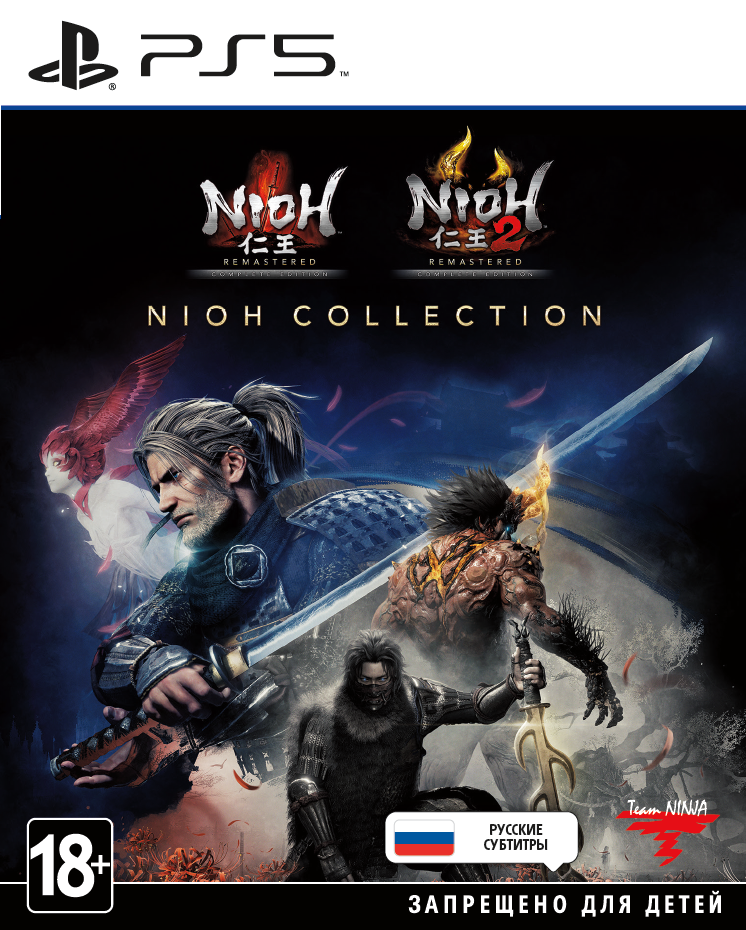 Nioh Collection [PS5, русские субтитры]