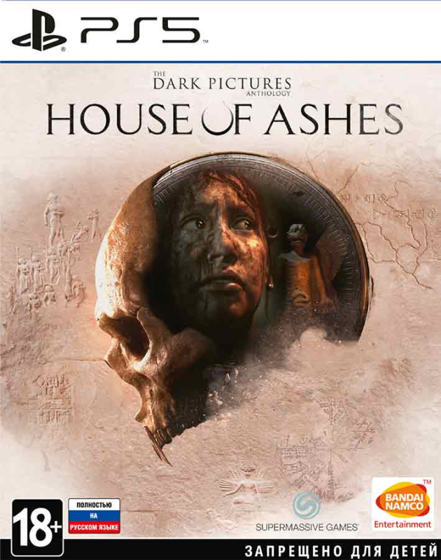 The Dark Pictures: House of Ashes [PS5, русская версия]