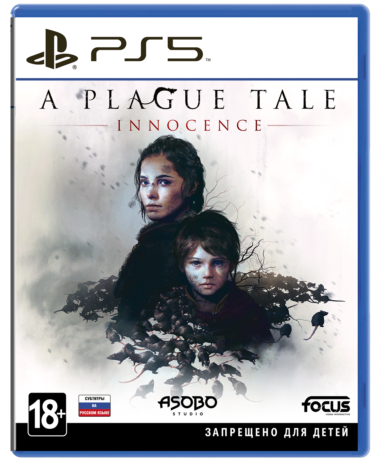 A Plague Tale: Innocence HD [PS5, русские субтитры]