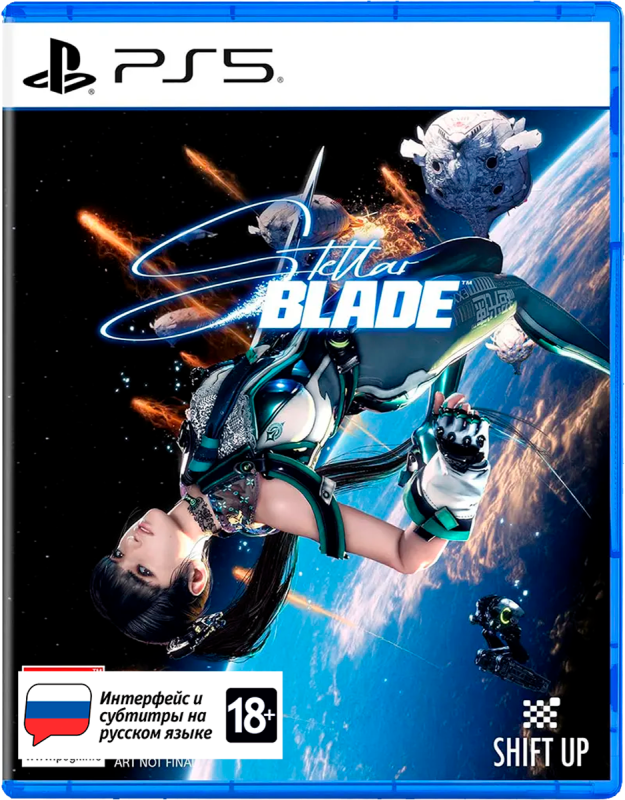 Stellar Blade [PS5, русские субтитры]