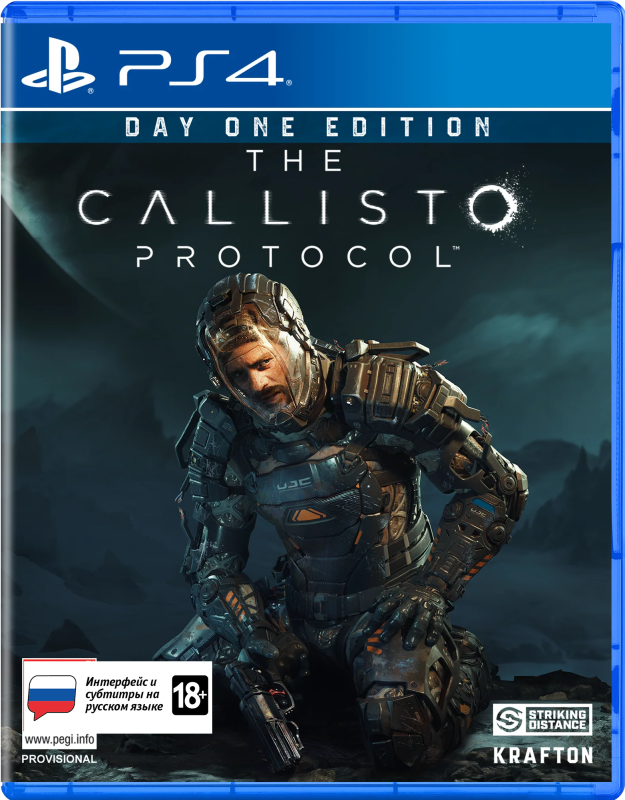 The Callisto Protocol. Day One Edition [PS4, русские субтитры]