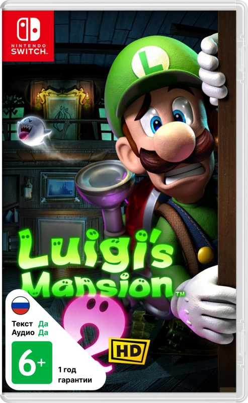 Luigi's Mansion 2 HD [Nintendo Switch, русская версия]