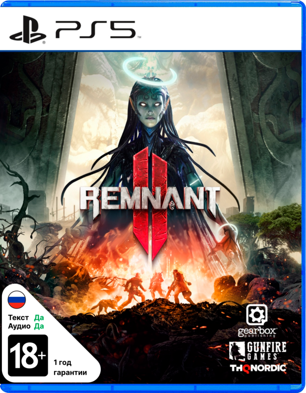 Remnant 2 [PS5, русская версия]