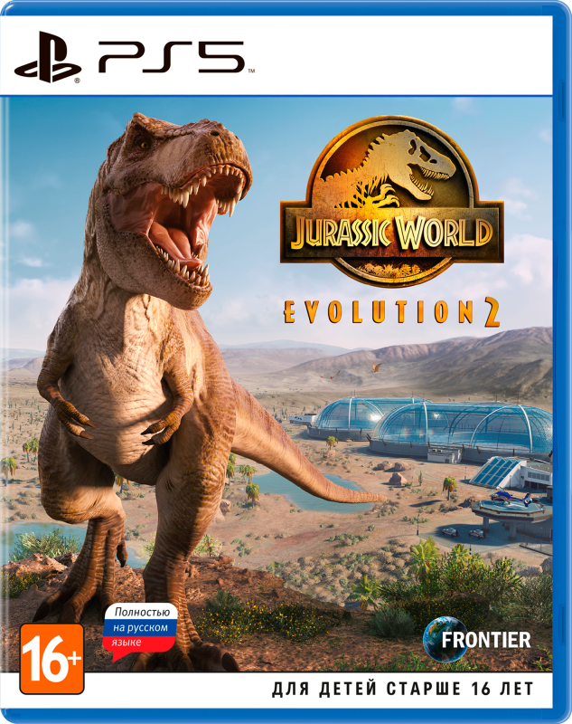 Jurassic World: Evolution 2 [PS5, русская версия]