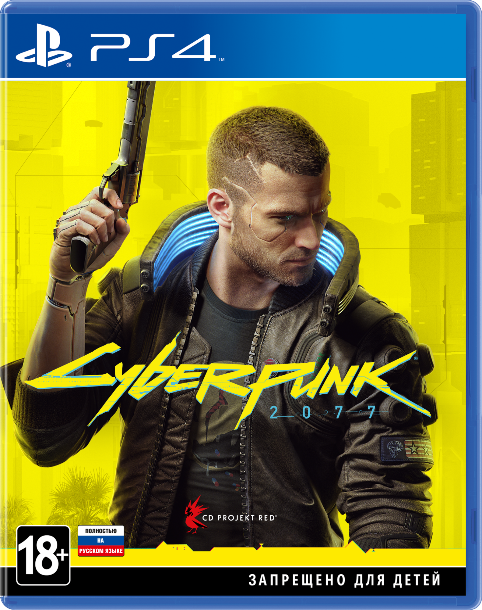 Cyberpunk 2077 [PS4, русская версия]